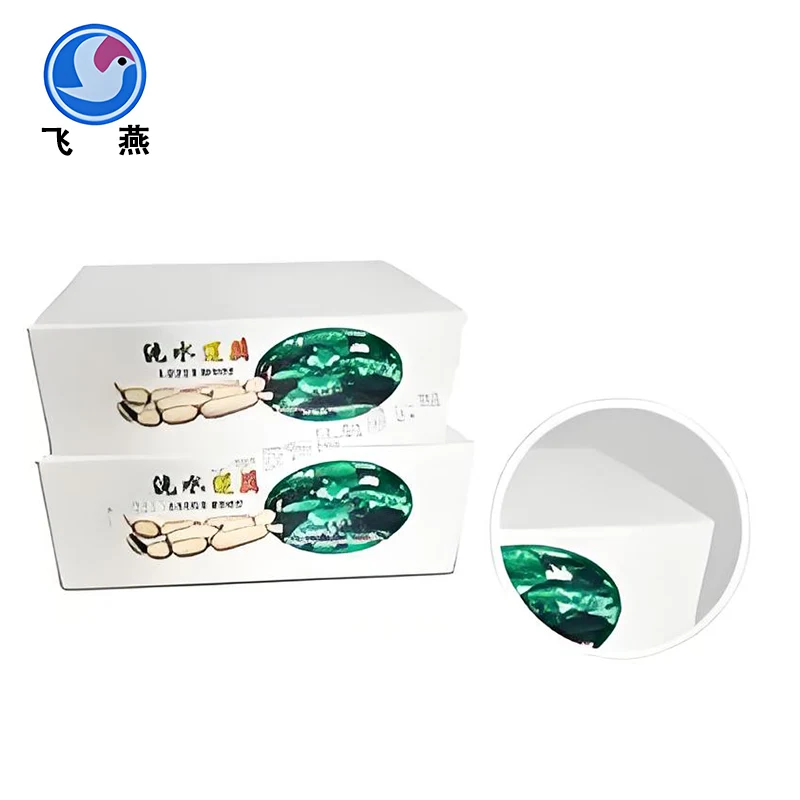 Lotus Root PE Plastic Boîte en plastique